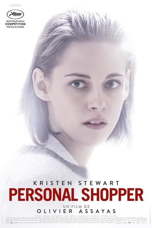 Affiche du film Personal Shopper (2016)
