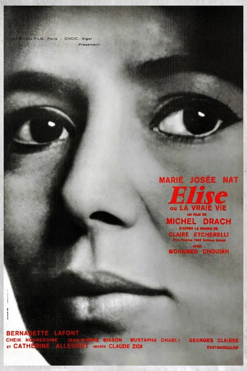 ملصق فيلم Élise ou la vraie vie (1970)