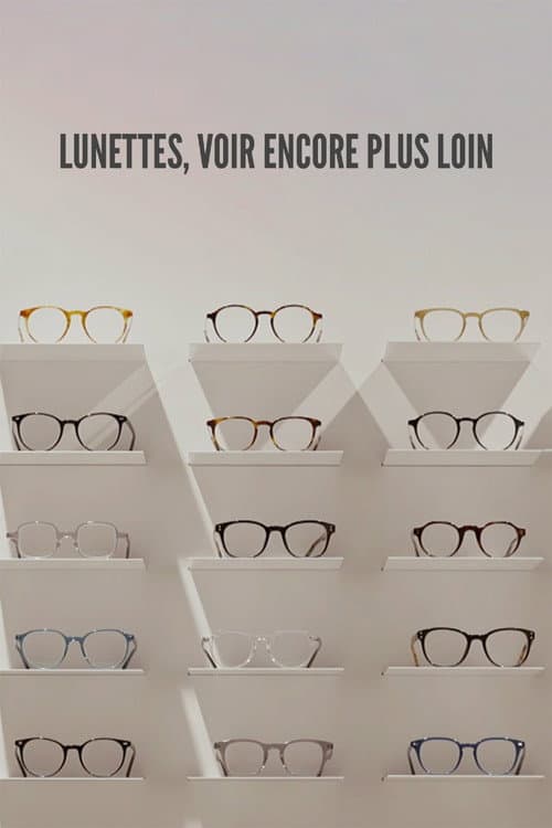 ملصق فيلم Lunettes, voir encore plus loin (2024)