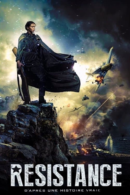 Affiche du film Битва за Севастополь (2015)