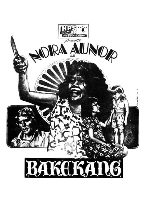 Affiche du film Bakekang (1978)