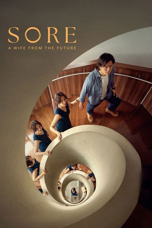 Sore: Istri Dari Masa Depan (2025) movie poster