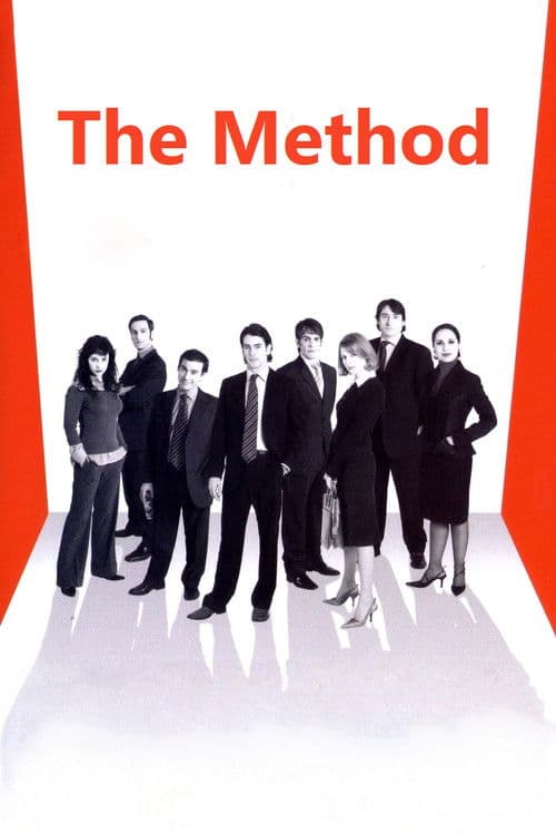 El método (2005) movie poster
