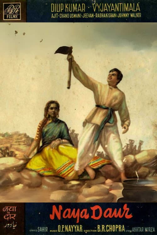नया दौर (1957) movie poster