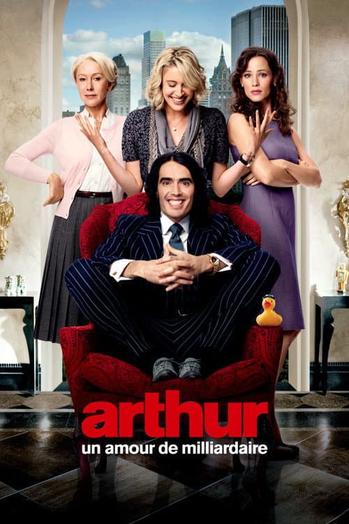 Affiche du film Arthur (2011)