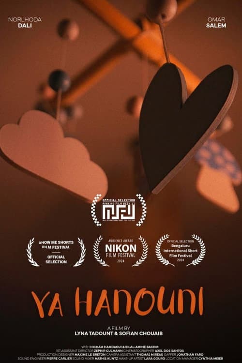 Ya Hanouni (2024) movie poster
