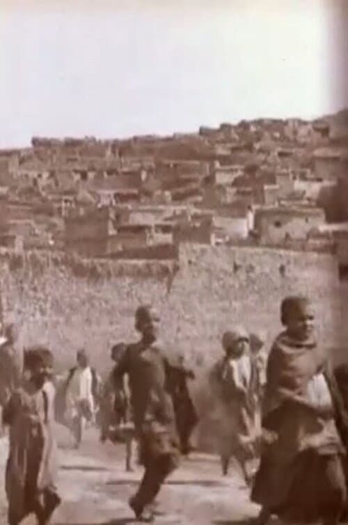 ملصق فيلم Edward Prince of Wales' Tour of India: Malakand, Kapurthala and Dehra Dun (1922)