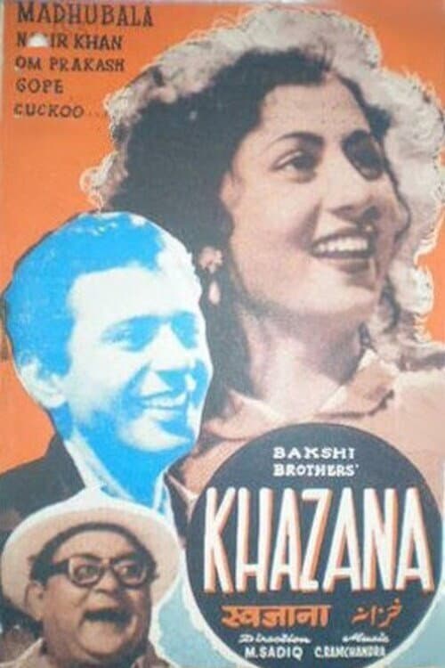 Affiche du film Khazana (1951)