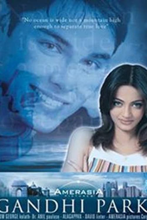 Gandhi Park (2008) movie poster