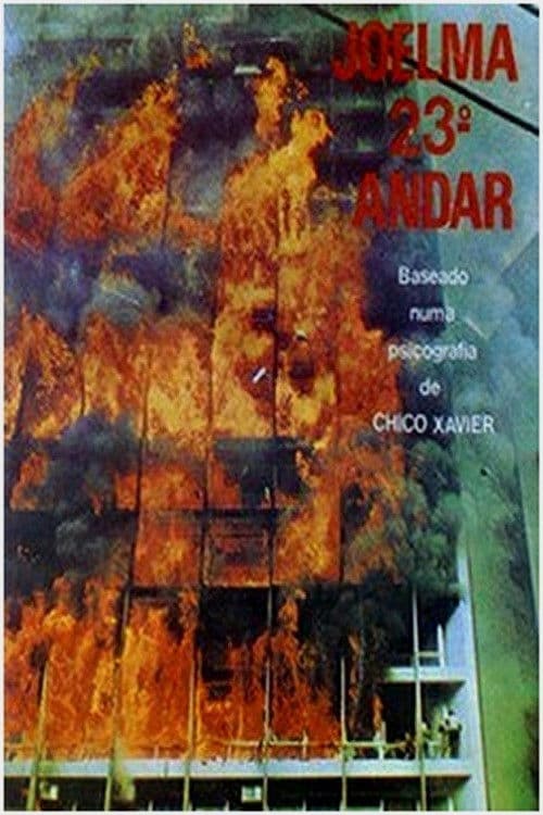 Joelma 23º Andar (1979) movie poster