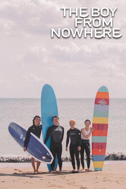 파도를 걷는 소년 (2019) movie poster