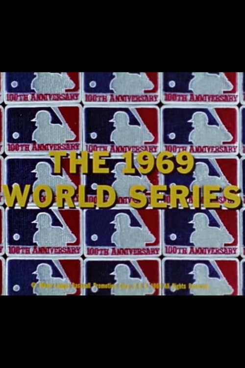 ملصق فيلم The 1969 World Series: New York Mets vs. Baltimore Orioles (1969)