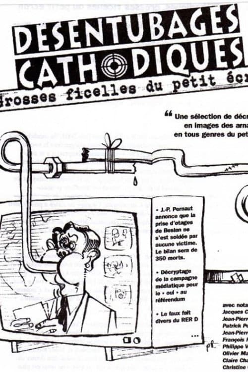 ملصق فيلم Désentubage cathodique (2005)