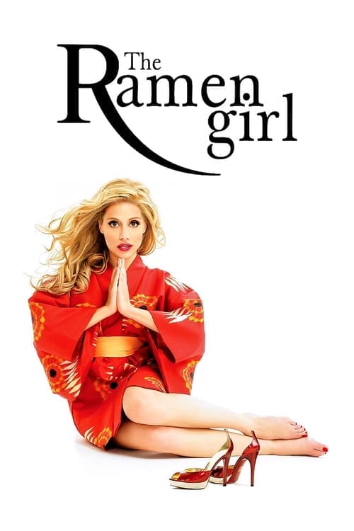 Affiche du film The Ramen Girl (2008)