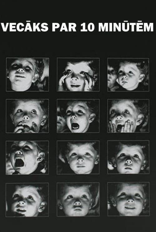 Affiche du film Vecāks par 10 minūtēm (1978)