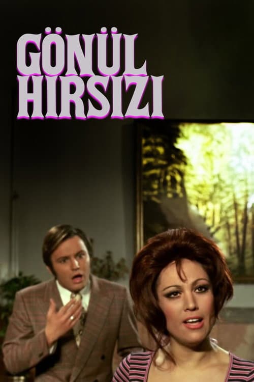 Gönül Hırsızı (1972) movie poster