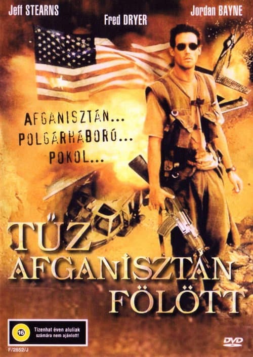 ملصق فيلم Fire Over Afghanistan (2003)