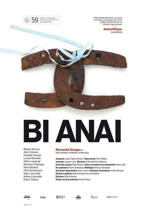 ملصق فيلم Bi anai (2011)