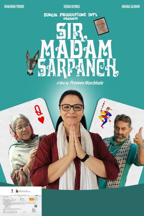 Sir Madam Sarpanch (2023) movie poster