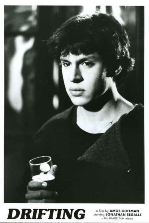 Affiche du film נגוע (1982)