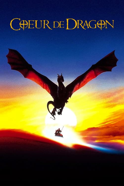 Affiche du film DragonHeart (1996)