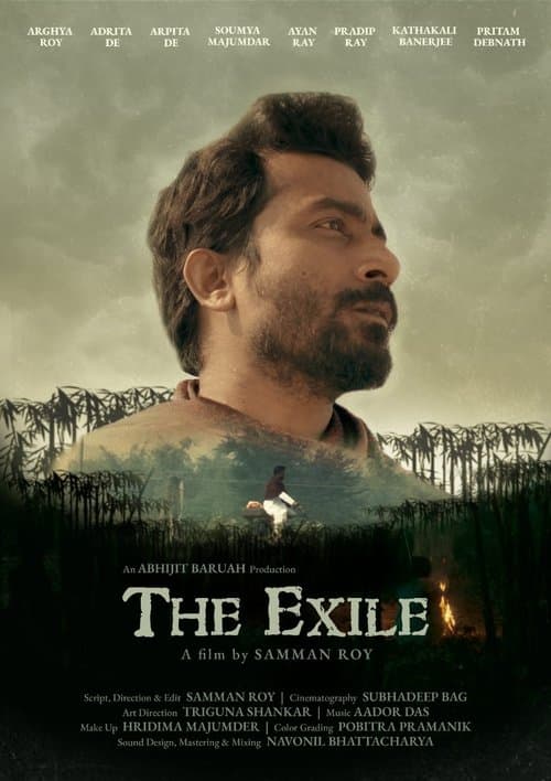 Affiche du film নির্বাসন (2025)