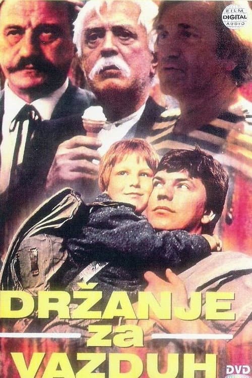 Affiche du film Držanje za vazduh (1985)