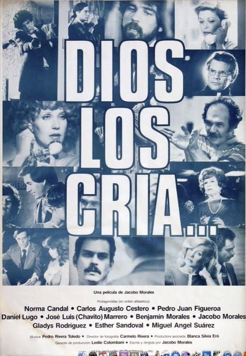 ملصق فيلم Dios los cría... (1979)