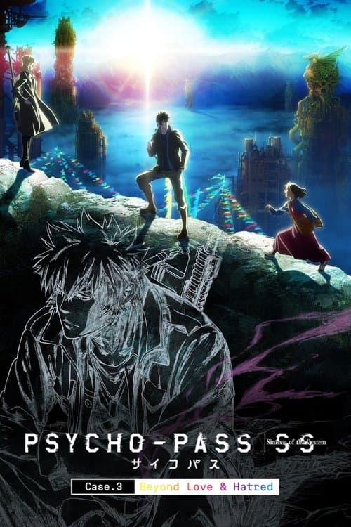 PSYCHO-PASS サイコパス Sinners of the System Case.3「恩讐の彼方に__」 (2019) movie poster