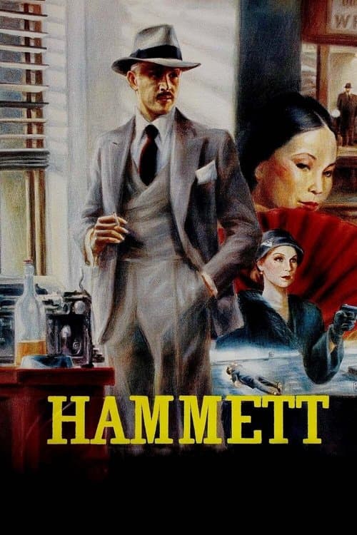 ملصق فيلم Hammett (1982)