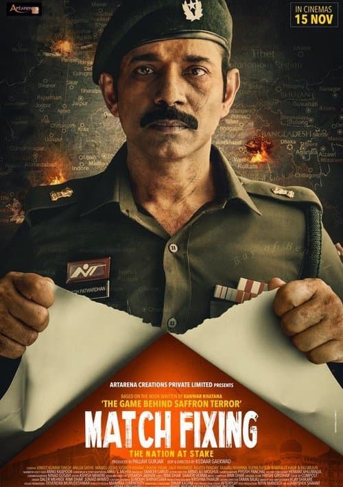ملصق فيلم Match Fixing - The Nation At Stake (2025)