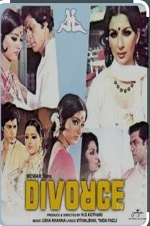 Divorce (1984) movie poster