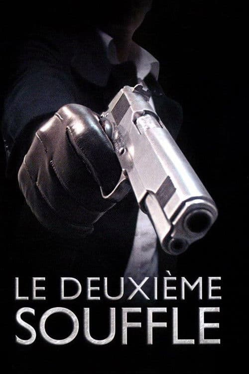 Affiche du film Le Deuxième Souffle (2007)