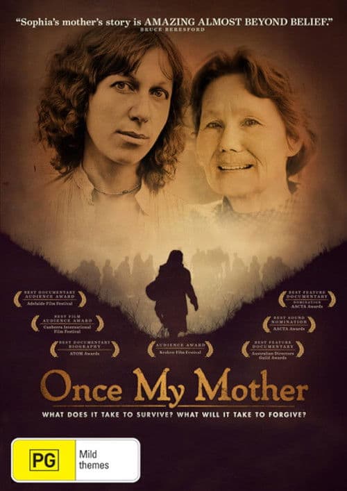 ملصق فيلم Once My Mother (2014)