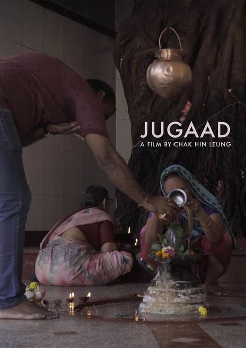 Jugaad (2020) movie poster