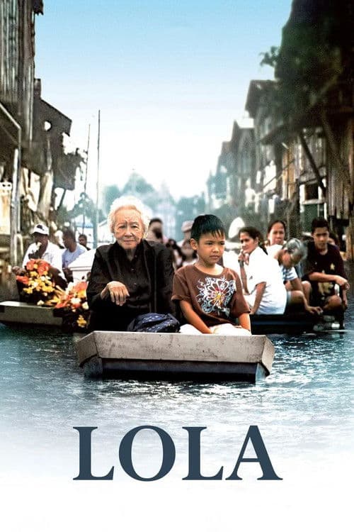Lola (2009) movie poster