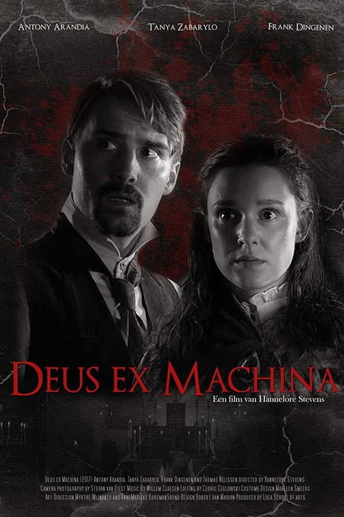 Affiche du film Deus ex Machina (2017)