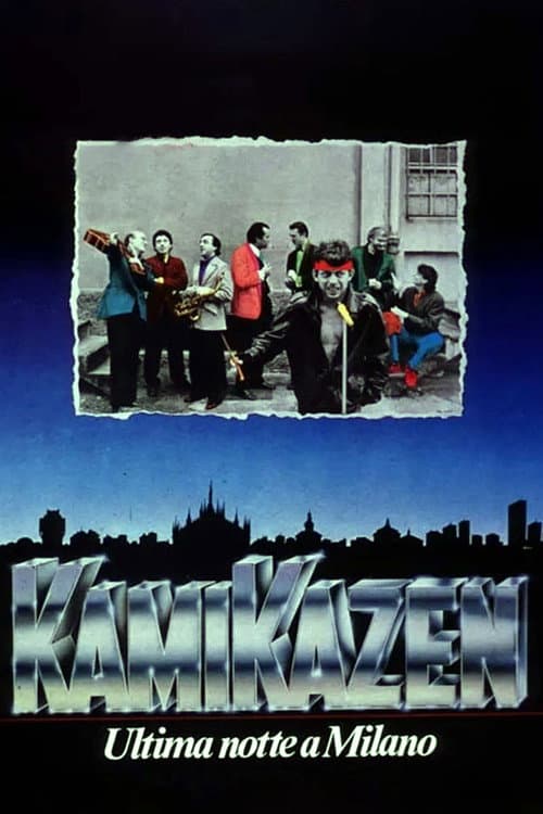 ملصق فيلم Kamikazen (Ultima notte a Milano) (1988)