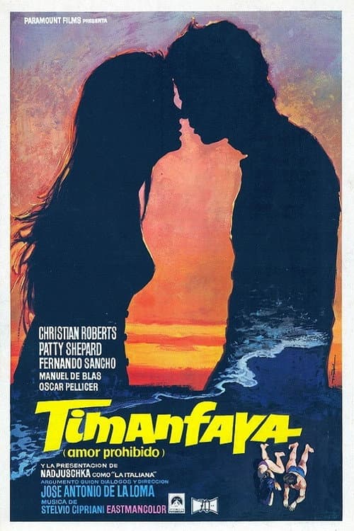 Timanfaya (1972) movie poster