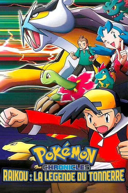 Affiche du film ポケットモンスタークリスタル・ライコウ 雷の伝説 (2001)
