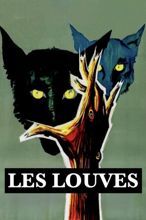 Affiche du film Les Louves (1957)