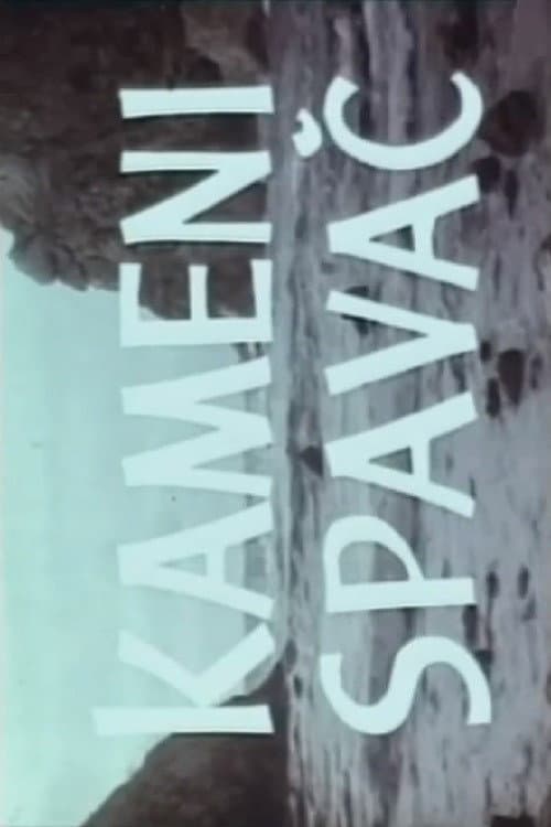 Kameni spavač (1969) movie poster
