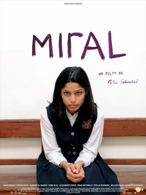 Affiche du film Miral (2010)