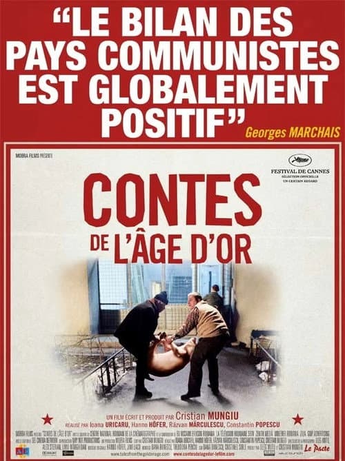 Affiche du film Amintiri din epoca de aur (2009)