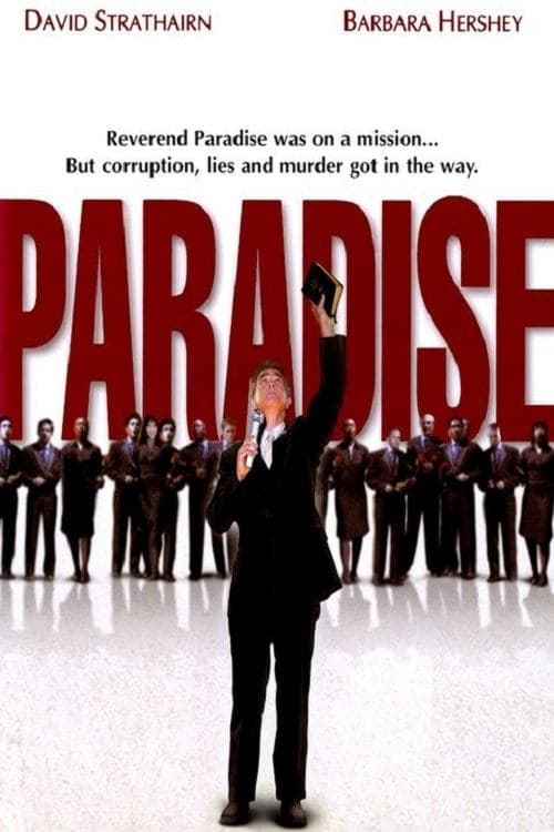 ملصق فيلم Paradise (2004)