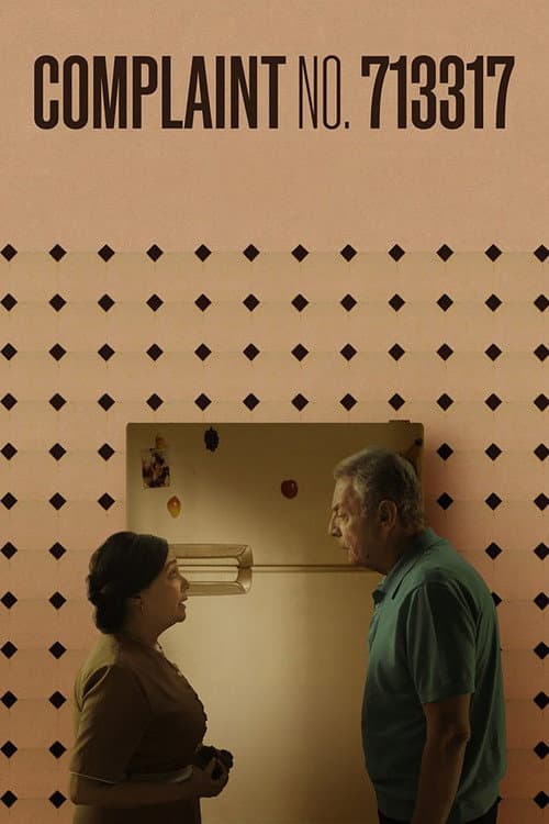 شكوى رقم 713317 (2025) movie poster