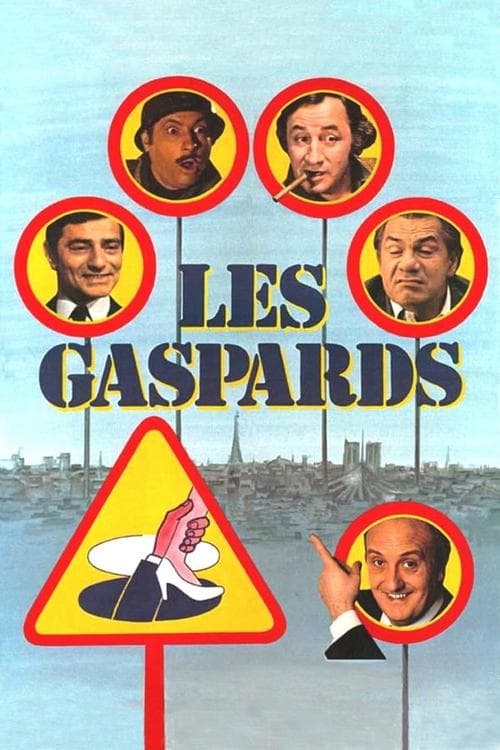 ملصق فيلم Les Gaspards (1974)
