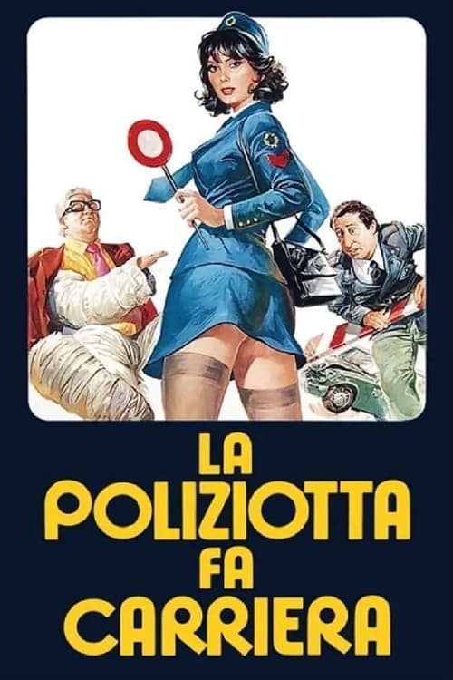 ملصق فيلم La poliziotta fa carriera (1976)