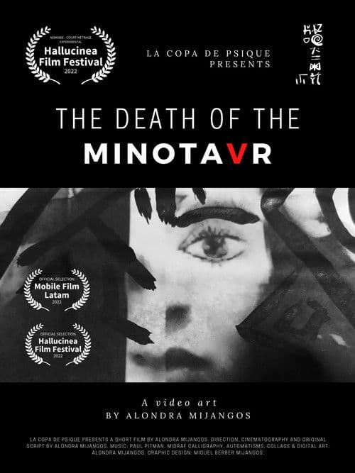 ملصق فيلم The death of the minotavr (2022)