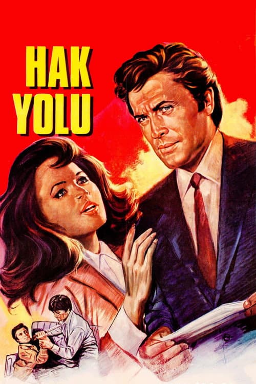 Affiche du film میوه گناه (1970)